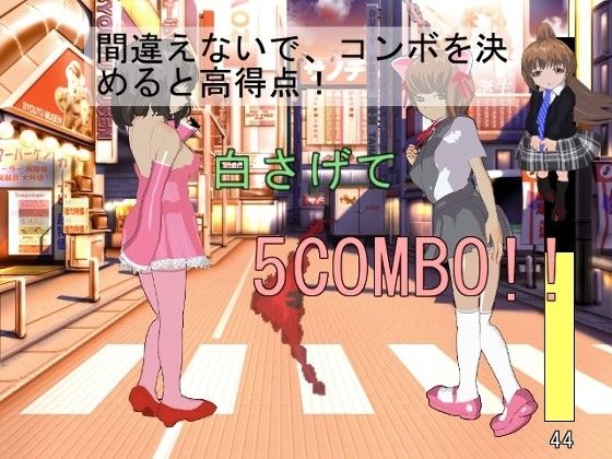 スカートめくりっ！ 自称良心的 エロ3