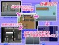 ロ○パレス702_同人ゲーム・CG_サンプル画像02