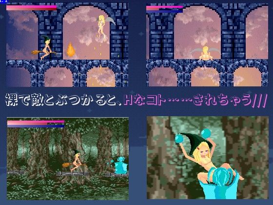 LittleWitchDream VR充実 エロ3