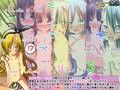 混浴少女温泉郷_同人ゲーム・CG_サンプル画像02