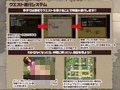 HENTAI QUEST~女勇者とロクデナシたち~_同人ゲーム・CG_サンプル画像03