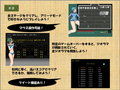 ヒロインシンジケート ~女神の加護~_同人ゲーム・CG_サンプル画像03