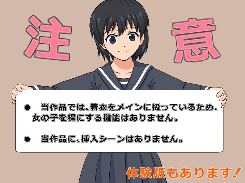 onesceneH ぱーぷるぴんく エロ4