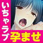 魔降ル夜ノ凜 dl