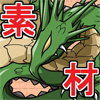 1̃og[fޏWbvol.2