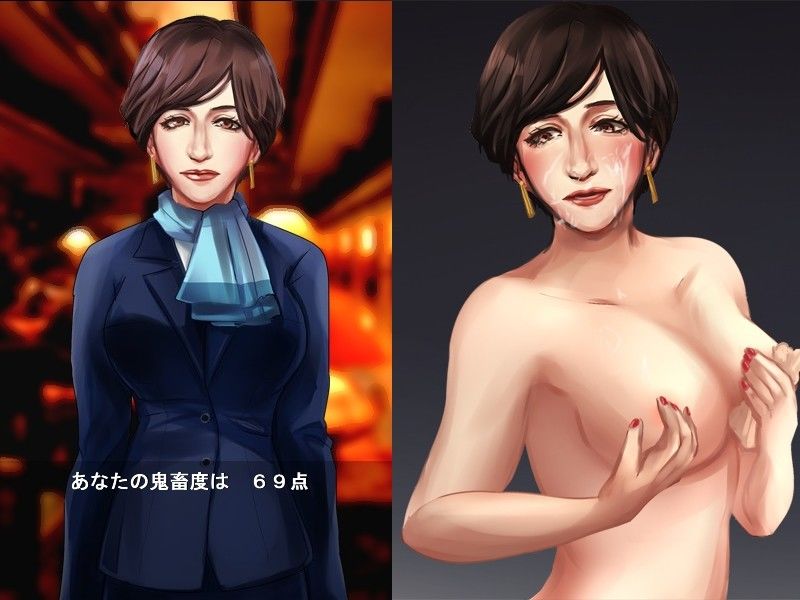 女子アナお姉さん雌の履歴書（体験版） まぐろと鉄人兵団 エロ5