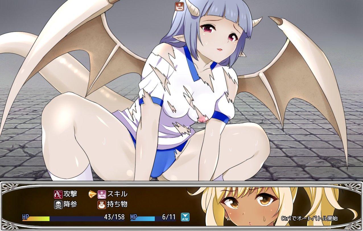 メルティス・クエスト 画像6
