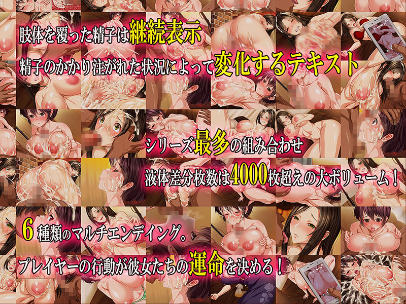 濃厚愛撫と本番撮影 -オジサンとの濃密SEXに堕ちる巨乳アイドル- 画像16