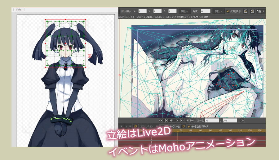 Glare1more 画像7