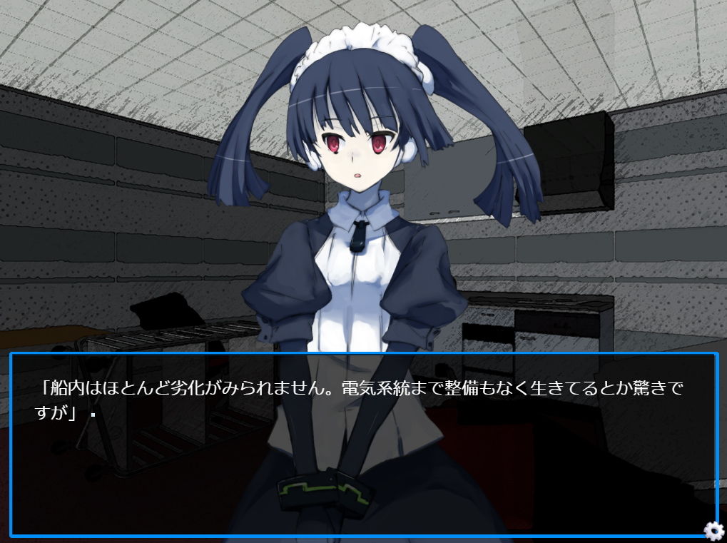 Glare1more 画像10