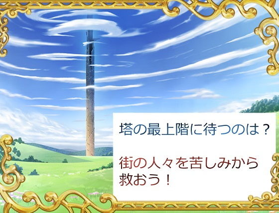 https://www.dmm.co.jp/dc/doujin/-/detail/=/cid=d_153934/