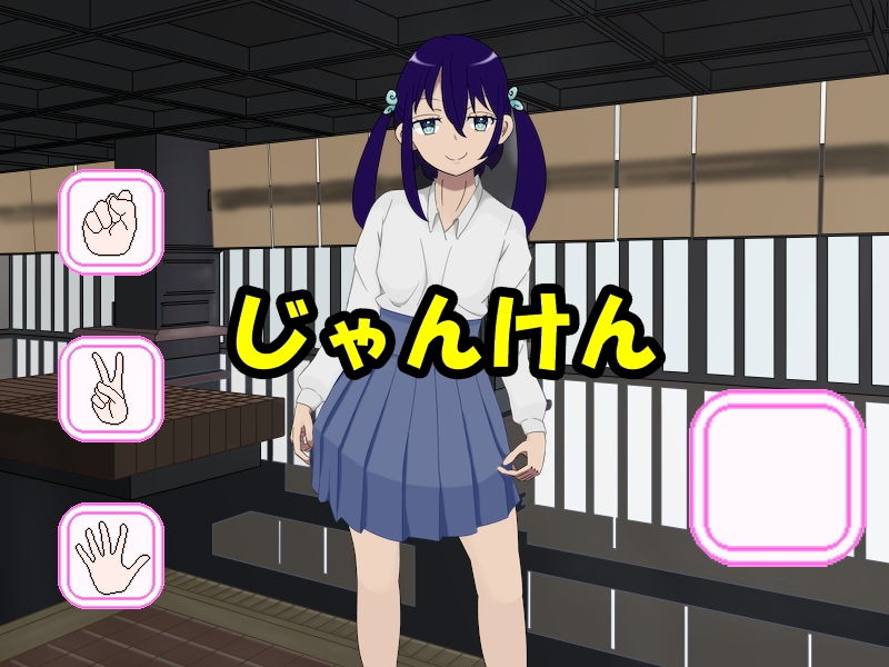やあ!やきゅうけん 画像1