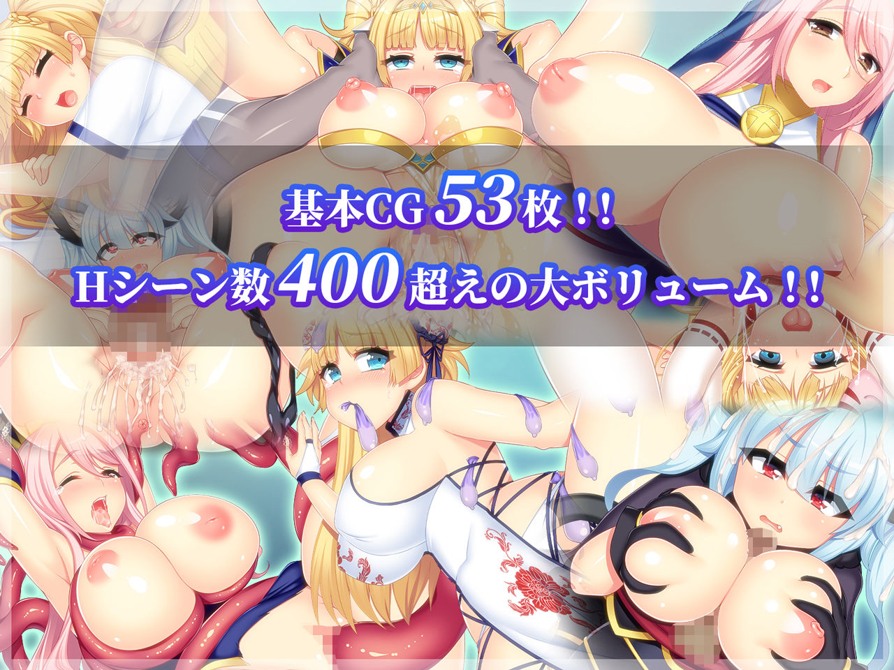 寝取られ新妻モニカ ～ツンデレな奥さんのHなお仕事～ 画像6