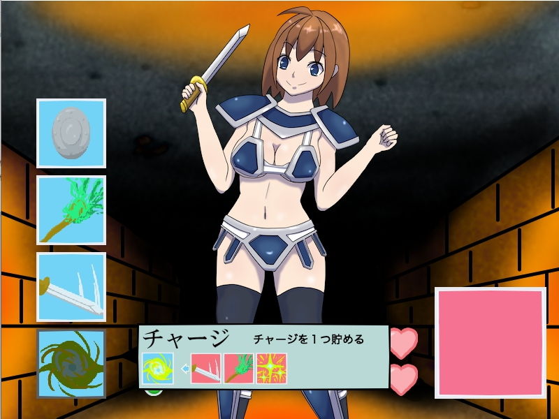 コマンドバトル アババ 画像1