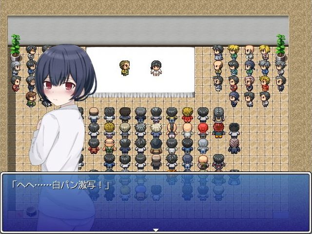 凛世と野球拳 画像6