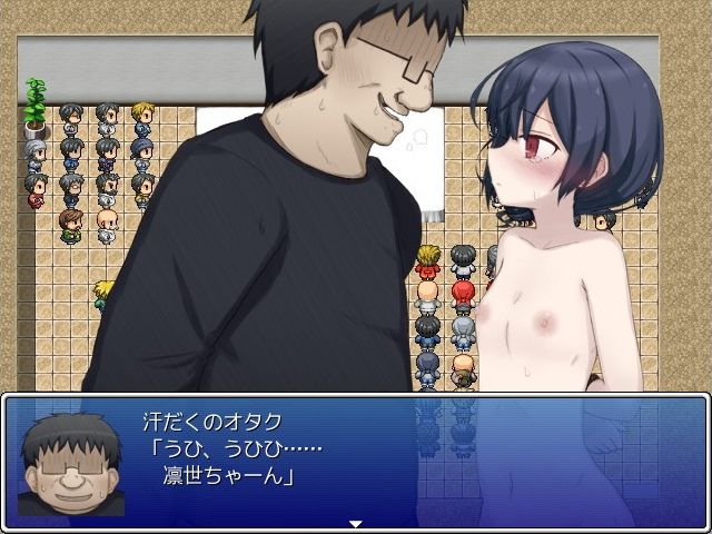 凛世と野球拳 画像8