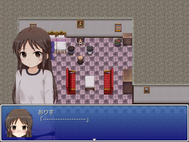 ありす危機一髪! 画像10