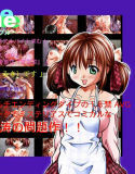 Light Blue （Win版）(DMM)