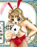ACE OF SPADES 2(DMM)