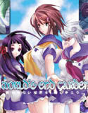 World’s end garden(DMM)
