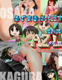 あ○まんが大王同人ゲーム AZ-LIFE(DMM)