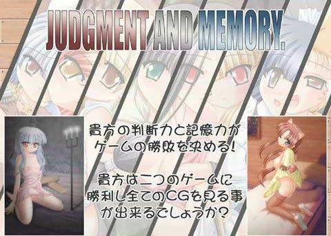 JUDGMENT AND MEMORY.