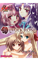 DARK ROSE SET
