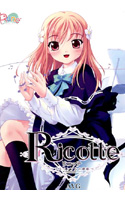 Ricotte~アルペンブルの歌姫~