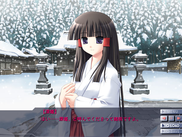 North Wind 画像45