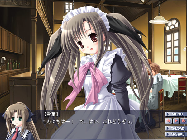North Wind 画像47