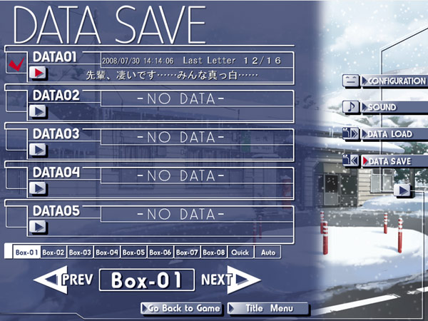 North Wind 画像50