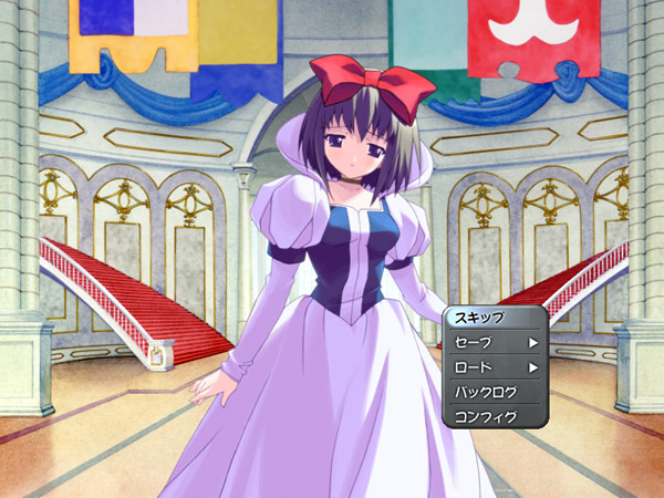 鏡の中のオルゴール ふたつめの物語[SnowWhite] 画像13