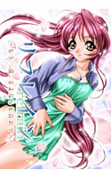 リフレイン~もう一度、さよならを言おう~