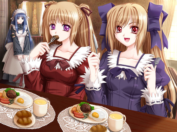 MinDeaD BlooD Complete Edition 画像21