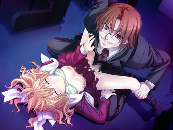 MinDeaD BlooD Complete Edition 画像22
