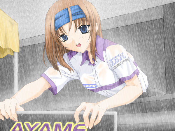 リズミック・レヴ 画像4