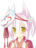 蓮(れん)