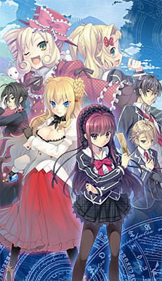 時計仕掛けのレイライン-残影の夜が明ける時-