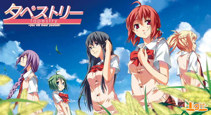 タペストリー-you will meet yourself-