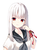籠女(かごめ)