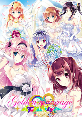 Golden Marriage-Jewel Days-