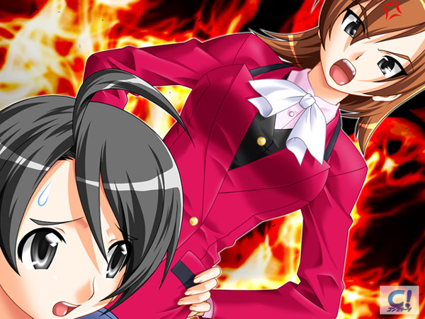 マコトねーちゃんのボク教育法?! 画像1
