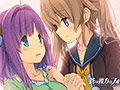 蒼の彼方のフォーリズム EXTRA1 DL EDITIONサンプル画像4枚目