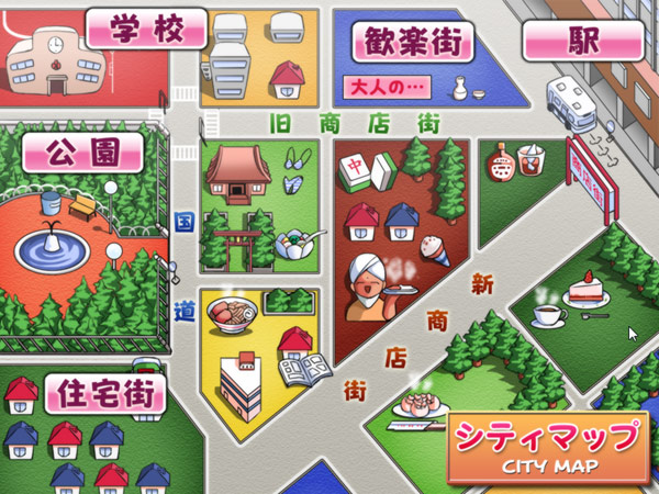 DokiDokiバケーション ～きらめく季節の中で～ フルセットリマスター 画像21
