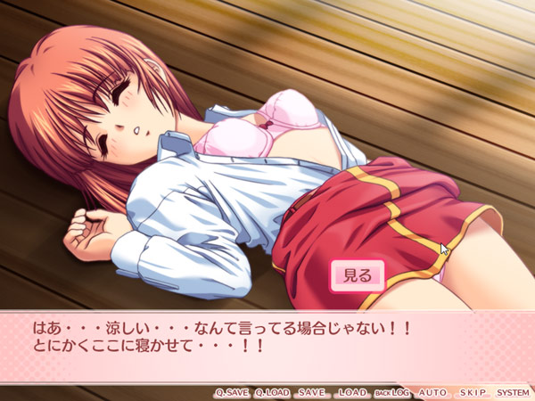 DokiDokiバケーション ～きらめく季節の中で～ フルセットリマスター 画像23