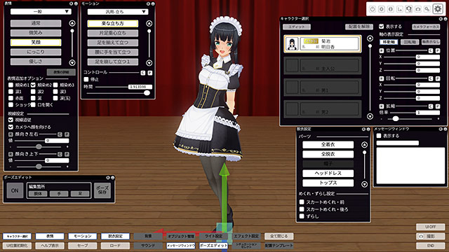 カスタムオーダーメイド3D2 with Chu-B Lip S 画像29