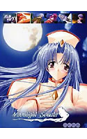 Moonlight Sonata