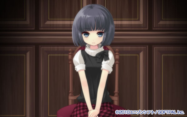Flyable Heart CompletePack11