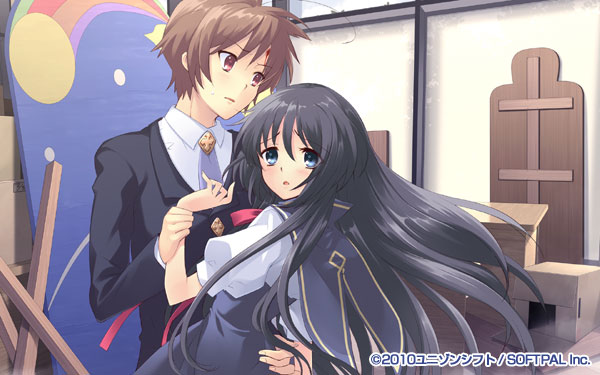 Flyable Heart CompletePack15