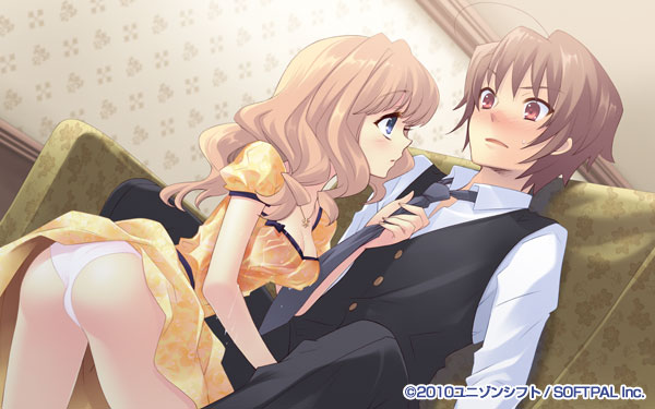 Flyable Heart CompletePack16